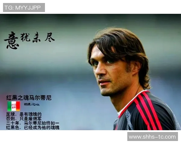 三号球衣足球明星盘点及其在足球史上的影响与成就分析