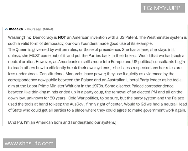 牛津联与卢顿历史交锋战绩分析及近期表现对比 牛津联与卢顿历史交锋战绩分析及近期表现对比